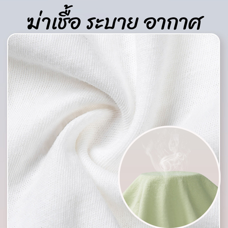 ชุดชั้นในแบบใช้แล้วทิ้ง 7ชิ้น/แพ็ค ผ้าฝ้ายแท้ นุ่มสบาย ฆ่าเชื้อ เหมาะสำหรับหลังคลอด ท่องเที่ยว สปา พกพาสะดวก - รูปที่ 4
