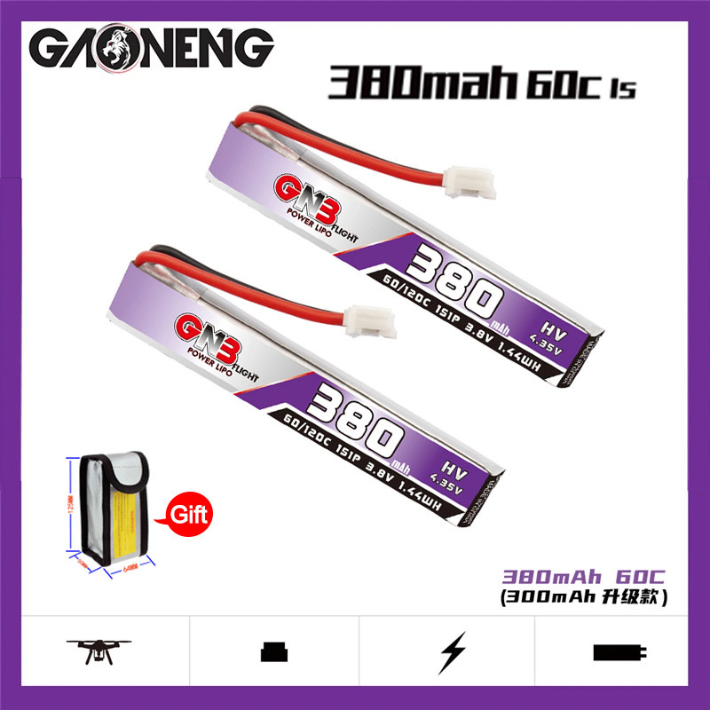 2 ชิ้น GNB 1S 380mAh HV 3.8V 60C/120C Lipo แบตเตอรี่สําหรับ RC FPV Tiny Quadcopter เฮลิคอปเตอร์อะไหล