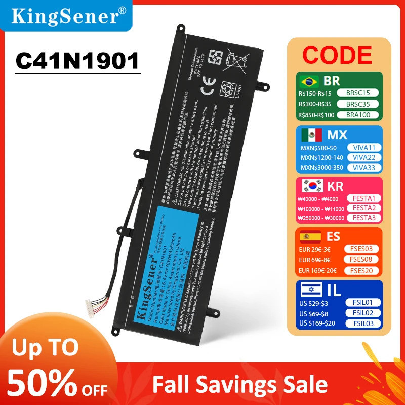 KingSener 70WH แบตเตอรี่แล็ปท็อปสำหรับ ASUS ZenBook Duo UX481FA UX481FL UX481F UX4000FL 0B200-035200