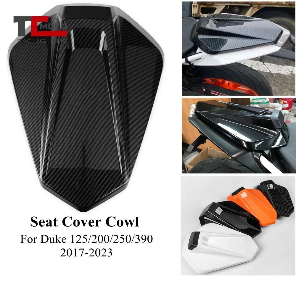 ผ้าคลุมเบาะรถจักรยานยนต์ Cowl Fairingผู้โดยสารด้านหลังPillionสําหรับKTM 125 250 390 Duke 2017 2018 2