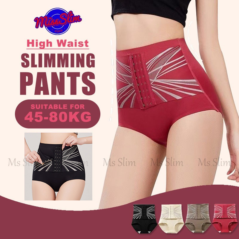 กระชับหน้าท้องได้ดี กางเกงในกระชับสัดส่วนไร้รอยต่อ ช่วยเก็บเอว ยกสะโพก อ่อนโยนต่อผิว หลังคลอด กางเกงในกระชับสัดส่วน