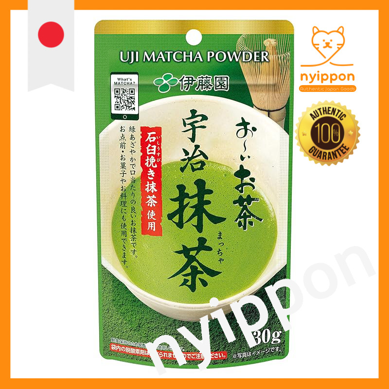 Ito En Oi Ocha Uji Matcha 30g x 3 Bottles