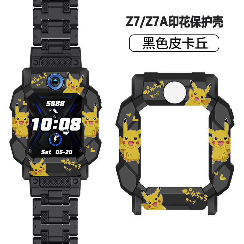 [ตัวเลือกสีสันสดใส] นาฬิกาอัจฉริยะตัวน้อย Z7A เคสป้องกันนาฬิกา Z7 เคสแข็งลายการ์ตูนป้องกันหน้าปัดรวม