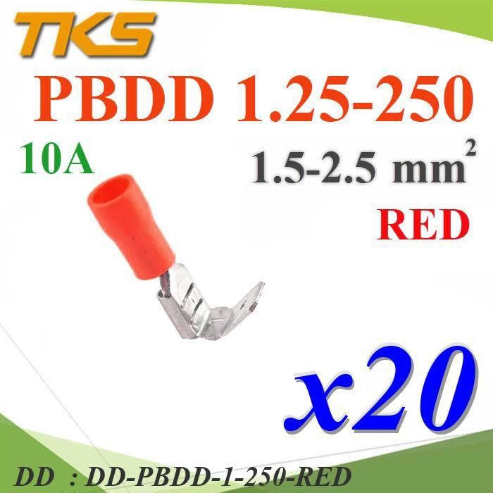 PBDD-1-250-RED หางปลาเสียบตัวเมีย และข้อต่อตัวผู้ DD