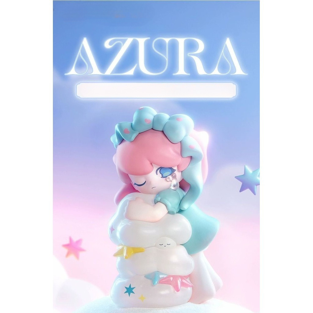 Azura azura ของแท้ในฝันเกี่ยวกับดวงดาวของเล่นศิลปะอย่างเป็นทางการ