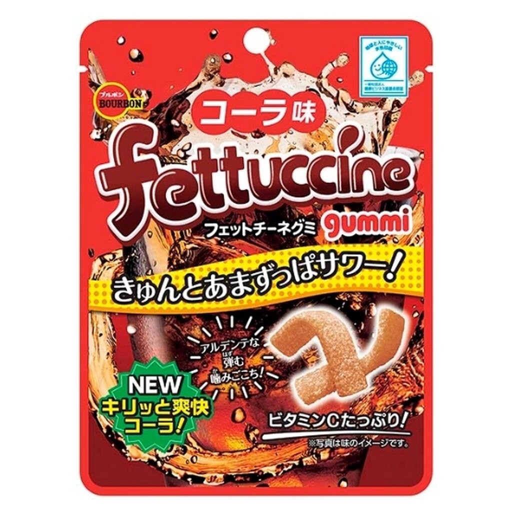 กัมมี่รสโคล่าซ่าหอม เคี้ยวมันส์ เปรี้ยวสะใจ Bourbon Fettuccine Gummi