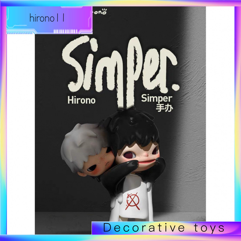 Hirono Simper ของขวัญลิฟต์ Simper ปลอมรูป && -