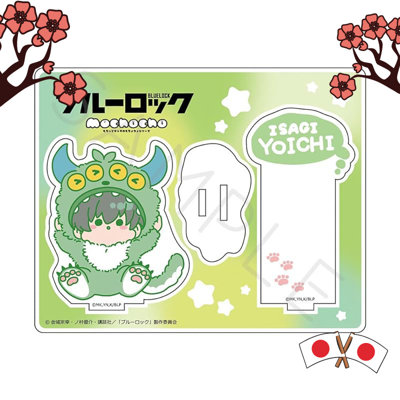 TV anime "Blue Lock" Mocho SA [Seiichi Kiyora] Third Acrylic Stand