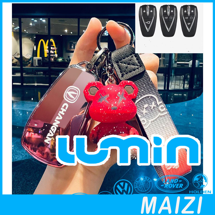 [พร้อม]เคสกุญแจ CHANGAN LUMIN สีไล่ระดับ เคสนุ่ม ปกกุญแจ LUMIN ชุดตกแต่งรถ LUMIN 0JIJ