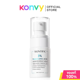 SKINTIFIC Serum สกินทิฟิค เซรั่มบำรุงผิว 20ml (10% Niacinamide/2% Salicylic Acid/5X Ceramide/3% Tranexamic Acid)
