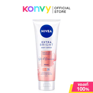 NIVEA Extra Bright Body Serum Premium Fragrance นีเวีย เซรั่มบำรุงผิวกาย 180ml (Sweet Pear/Romance Peony)