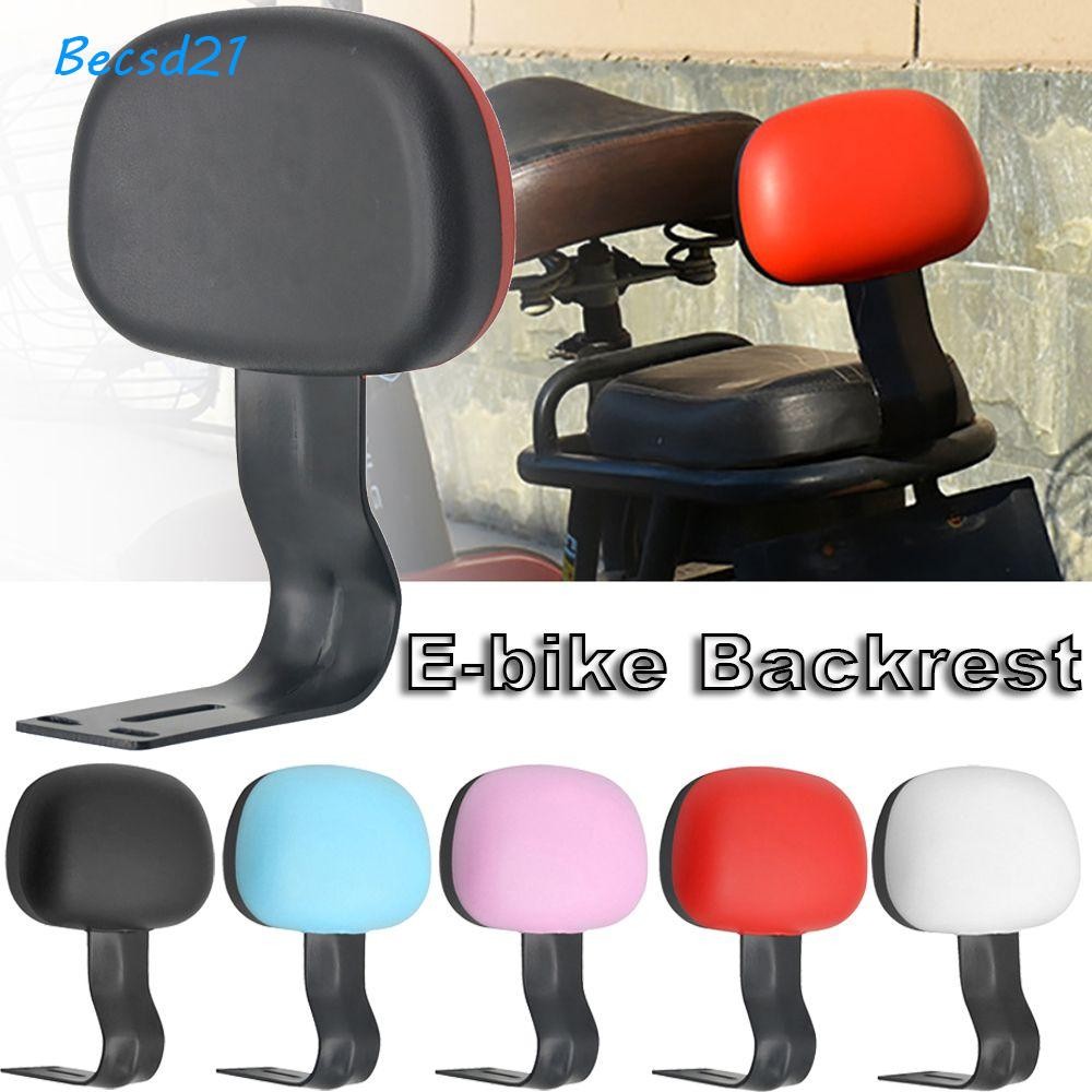 BECSD E-Bike Back Lazyback Accessories Scooter Motorcycle Refitting Parts Cushion Pad