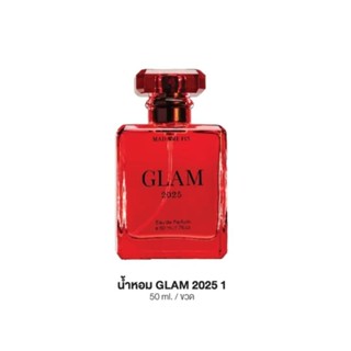 มาดามฟิน GLAM2025 Madame Fin Perfume 50ml. น้ำหอมมาดามฟิน แก…