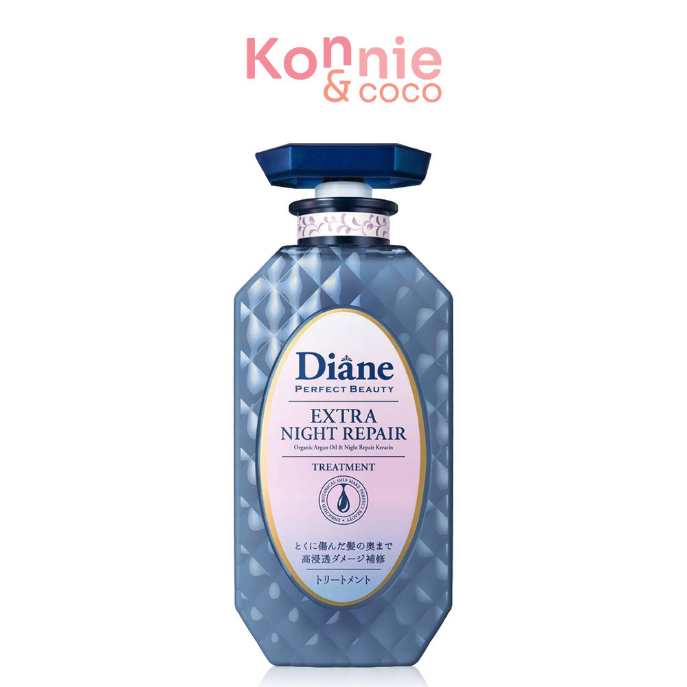 Moist Diane Night Repair Treatment 450ml.