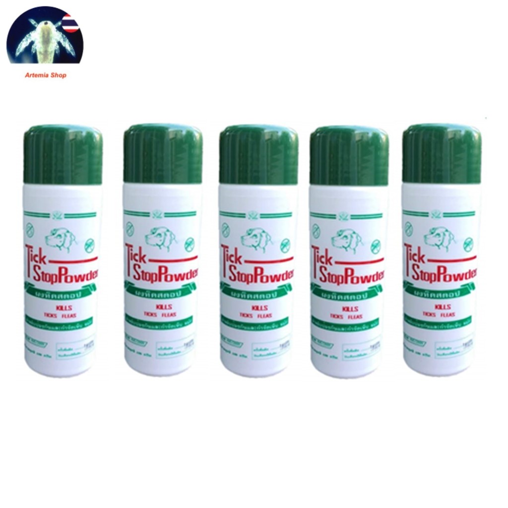 5 กระป๋อง TickStop แป้งเห็บหมัดสุนัข 150 g