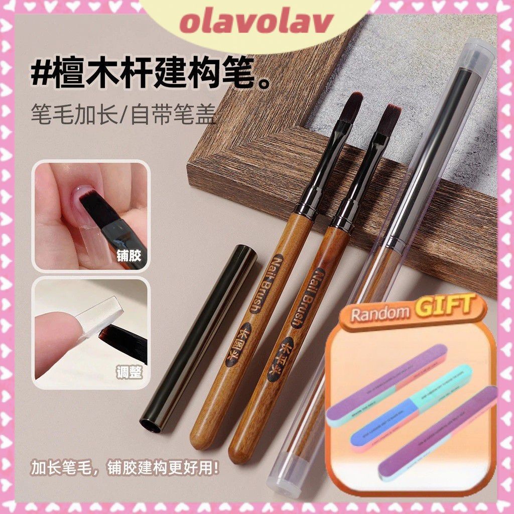 ซื้อ 1 แถม 1 ฟรี Ujia Nail Sandalwood Pen Rod With Small Cap Square Pen Base Glue Pen Short Brush Gl