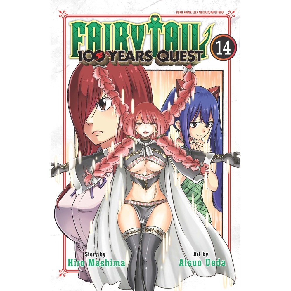 ** FAIRY TAIL COMIC 100 YEARS QUEST 14 HIRO SHIMA,ATSUO UEDA