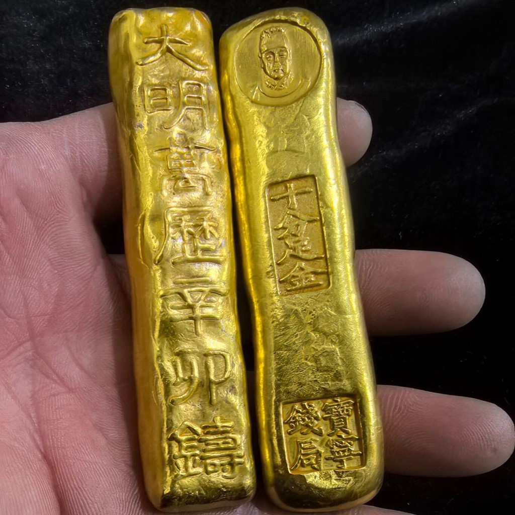 โบราณเบ็ดเตล็ดคอลเลกชันปฏิทินเขื่อนโบราณถาวรแท่งทองแท่งทอง gudong5.11