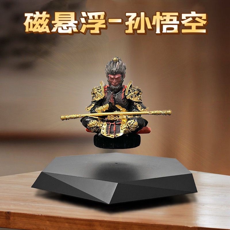 Black Myth Goku Magnetic Levitation เครื่องประดับปีใหม่ส่งแฟน Son Goku รูปของเล่นของขวัญสร้างสรรค์ส่งชายแบริ่ง 300g