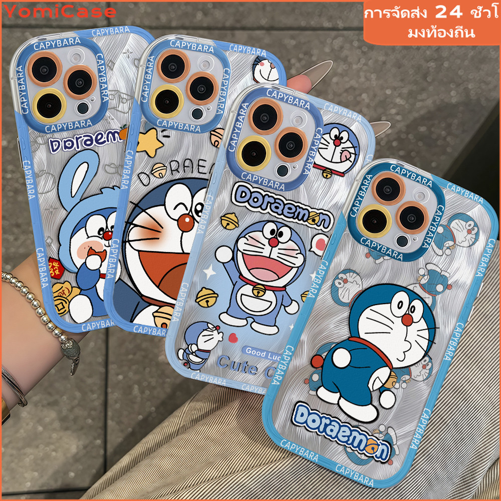 เคสป้องกันการชนกัน เคสไอโฟน 11 13 กรณีสำหรับผู้ชาย iphone15plus 14pro 16promax 13 12 XR XS กันกระแทก โดลาเอมอม โดลาเอมอม