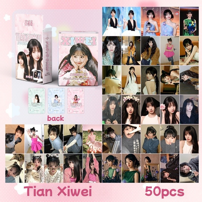 50-55pcs Drama Actor นักร้อง Liu Haocun Tian Xiwei โฮโลแกรมการ์ด Lomo Yang Mi Song Yuqi Holographic 