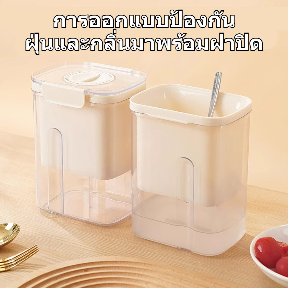 ที่กรองกรีกโยเกิร์ต ที่กรองโยเกิร์ต น้ําผลไม้ตาข่ายกรอง เครื่องทำโยเกิร์ตกรีก1300ML ตัวกรองโยเกิร์ตแบบใช้ซ้ำได้