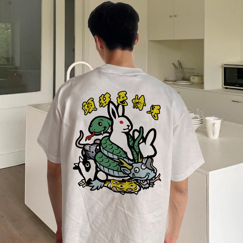 #FR2 ปีใหม่กระต่ายเสื้อกันหนาวหมวกงูปีจํากัดรุ่นผู้ชายและผู้หญิงอเมริกันแขนสั้นเสื้อยืด