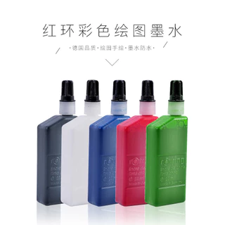 Rotring Ink 23ml สีแดงสีเขียวสีดําสีขาวฟ้าเข็มฉีดยาปากกาเติมหมึกวาด Hook Line