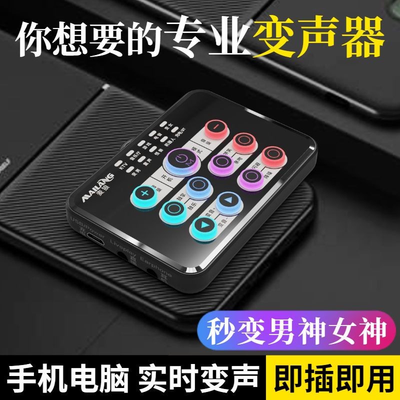 麦K5New Sports Sports Sports Game Game Female Car Car Make Phone One Gift Gift Gift Gift Gift Gift Gi