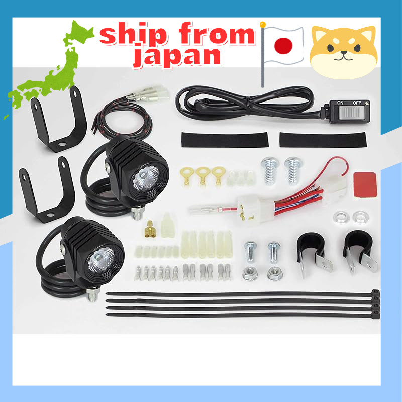 SP Takegawa LED Fog Lamp Kit 3.0 (950) for SEROW 250 (B7C1) - Set of 2