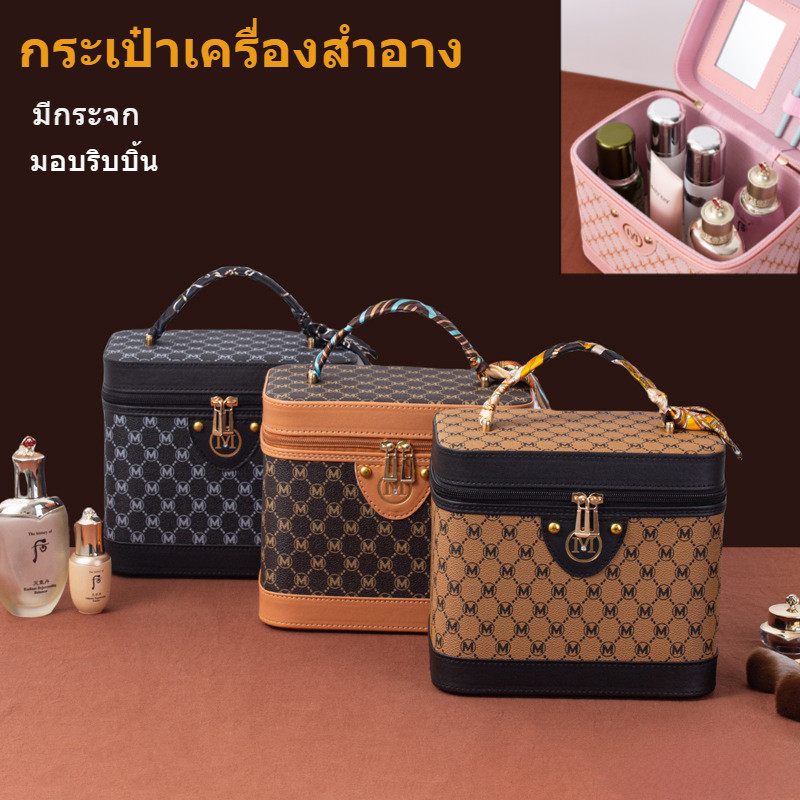 กล่องเครื่องสำอางสามารถรองรับสินค้าได้หลายชิ้นหนัง PU วินเทจ