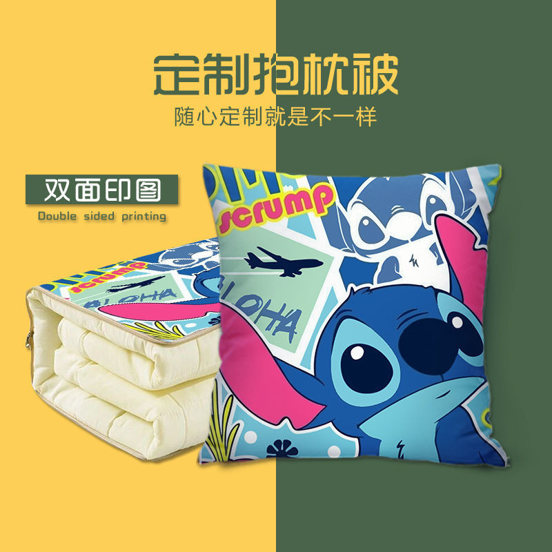 หมอนผ้าห่ม Stitch ผ้าห่มพับได้หลายฟังก์ชันสำหรับรถยนต์ ผ้าห่มปรับอากาศ หมอนนอนสำหรับสำนักงาน