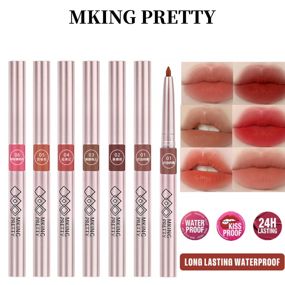 MKING Pretty ดินสอเขียนขอบปาก, นสอเขียนขอบปากกันน้ำแบบหมุนได้, อายไลเนอร์ดินสอเขียนขอบปากบลัชออน อเนกประสงค์