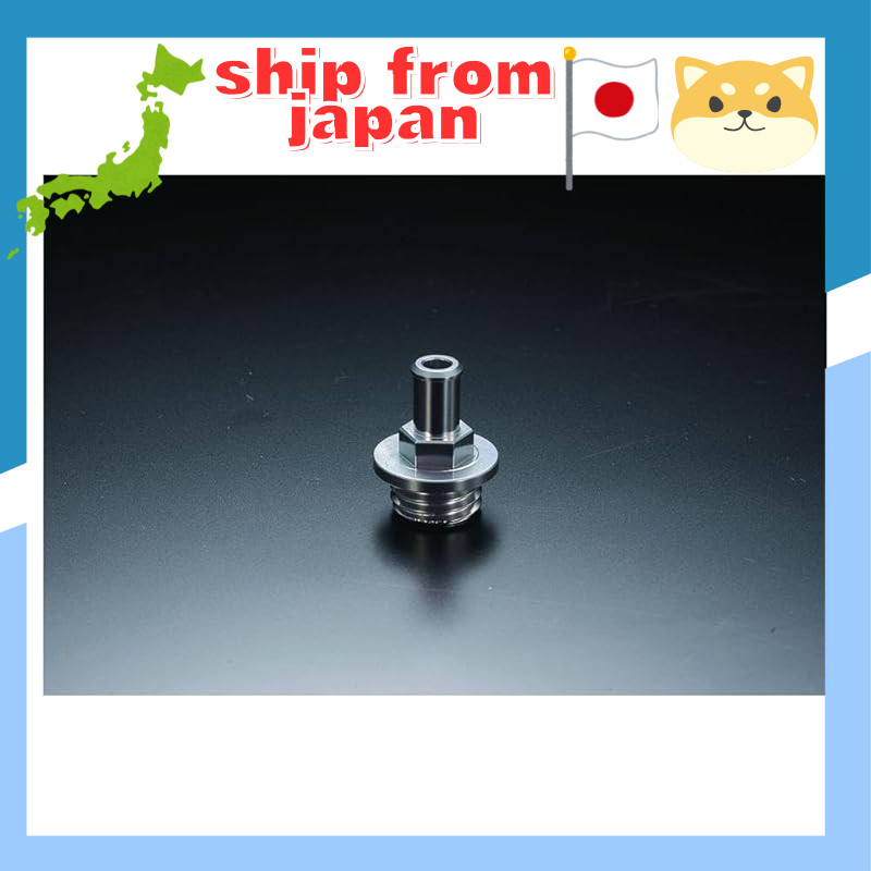 G Craft (Gcraft) Filler Cap, Removable, for Monkey, etc. 37012
