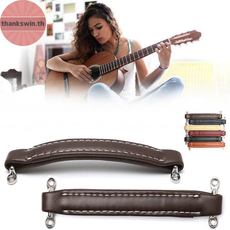 ขอบคุณ มือจับเครื่องขยายเสียงกีตาร์หนังสไตล์วินเทจพร้อมสกรูใช้สําหรับเครื่องขยายเสียงกีตาร์ลําโพงจับเกียร์เครื่องมือ ไทย