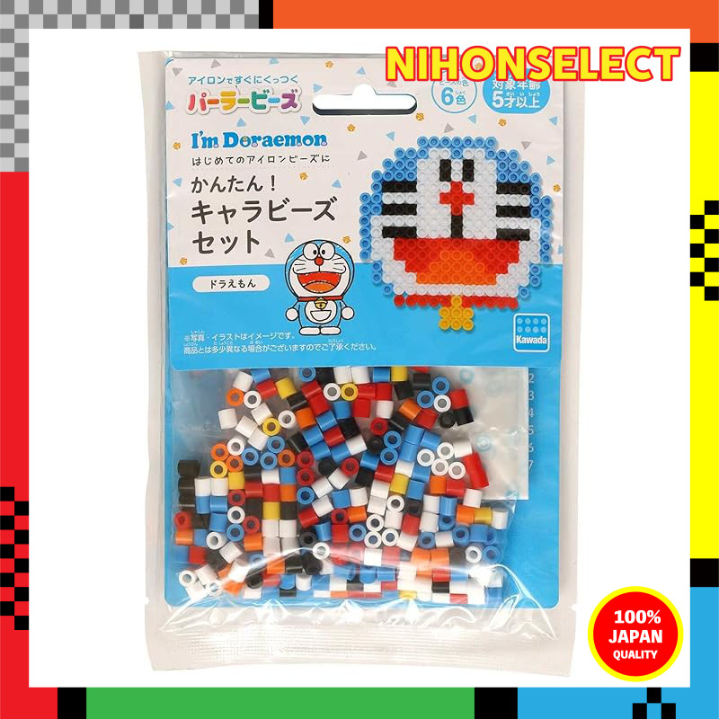 Parla Beads Easy! Character Beads Set Doraemon 80-53513
