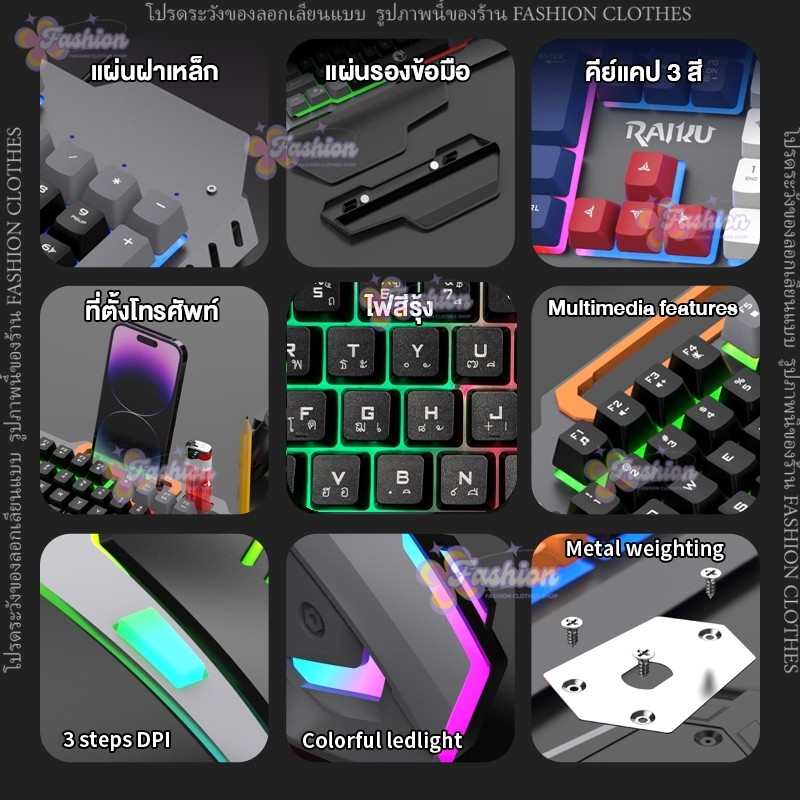 รูปภาพ 2