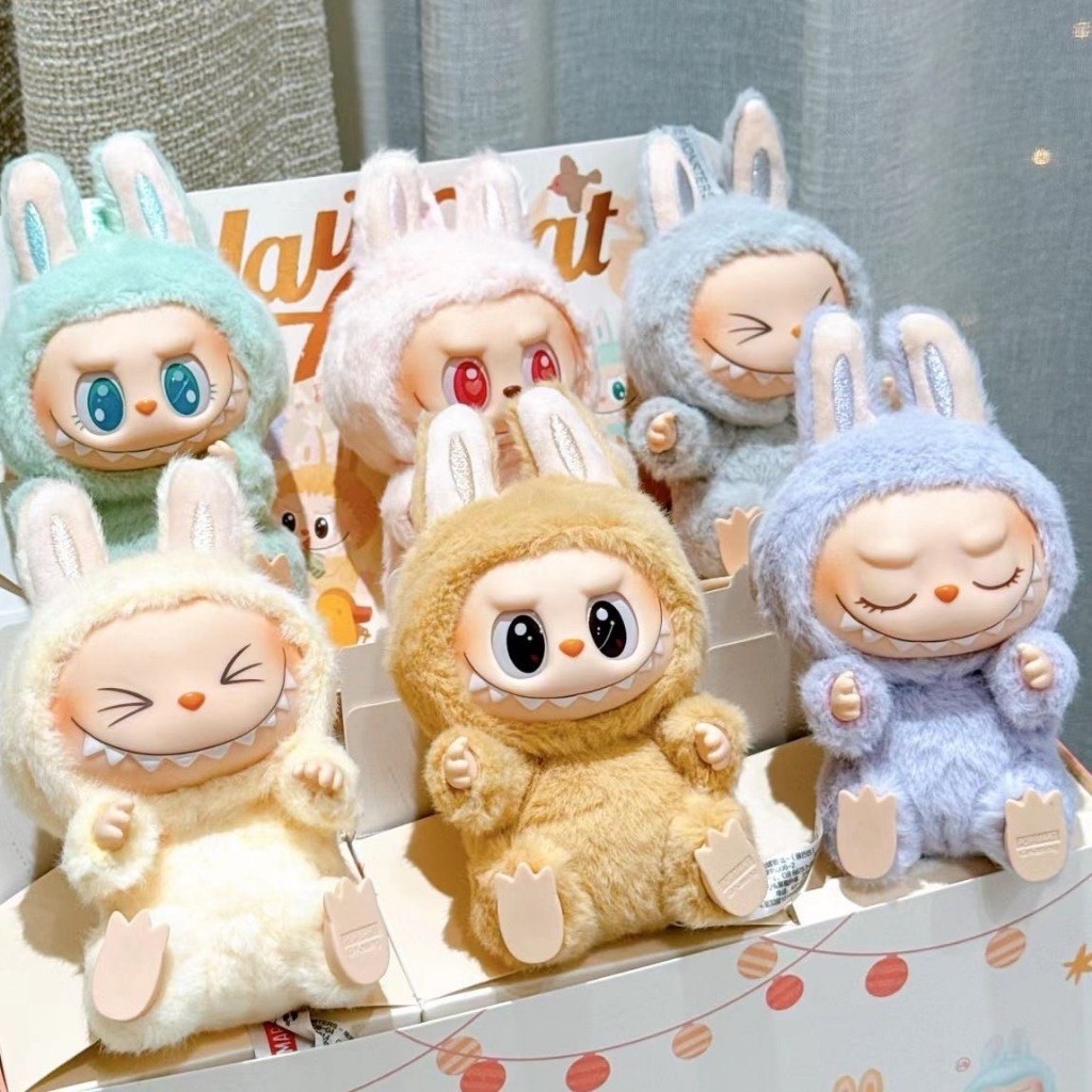 พวงกุญแจ LABUBU V2 POPMART (งานเทียบแท้) ตุ๊กตาน่ารักๆ ห้อยกระเป๋า/กุญแจ เหมาะสำหรับของขวัญวันเกิด