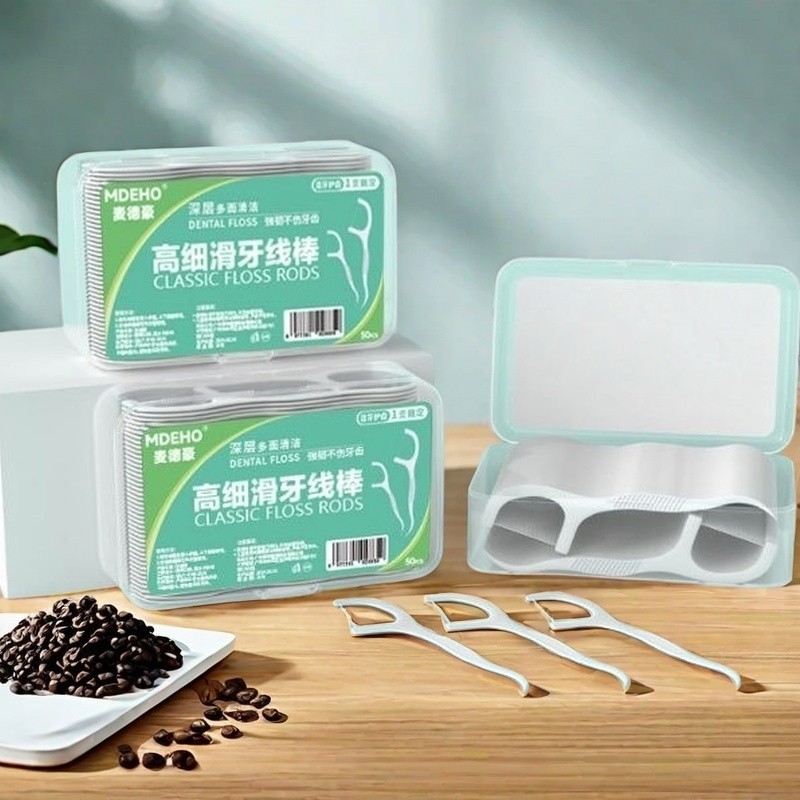 ไหมขัดฟันแบบโมเลกุลสูง ไหมขัดฟันพิเศษ 50 ชิ้น