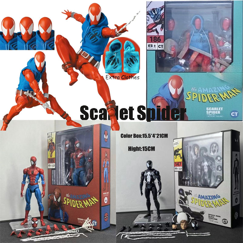 Scarlet Spider Action Figure Mafex 186 Peter Parker Spiderman Articulado ของเล่น