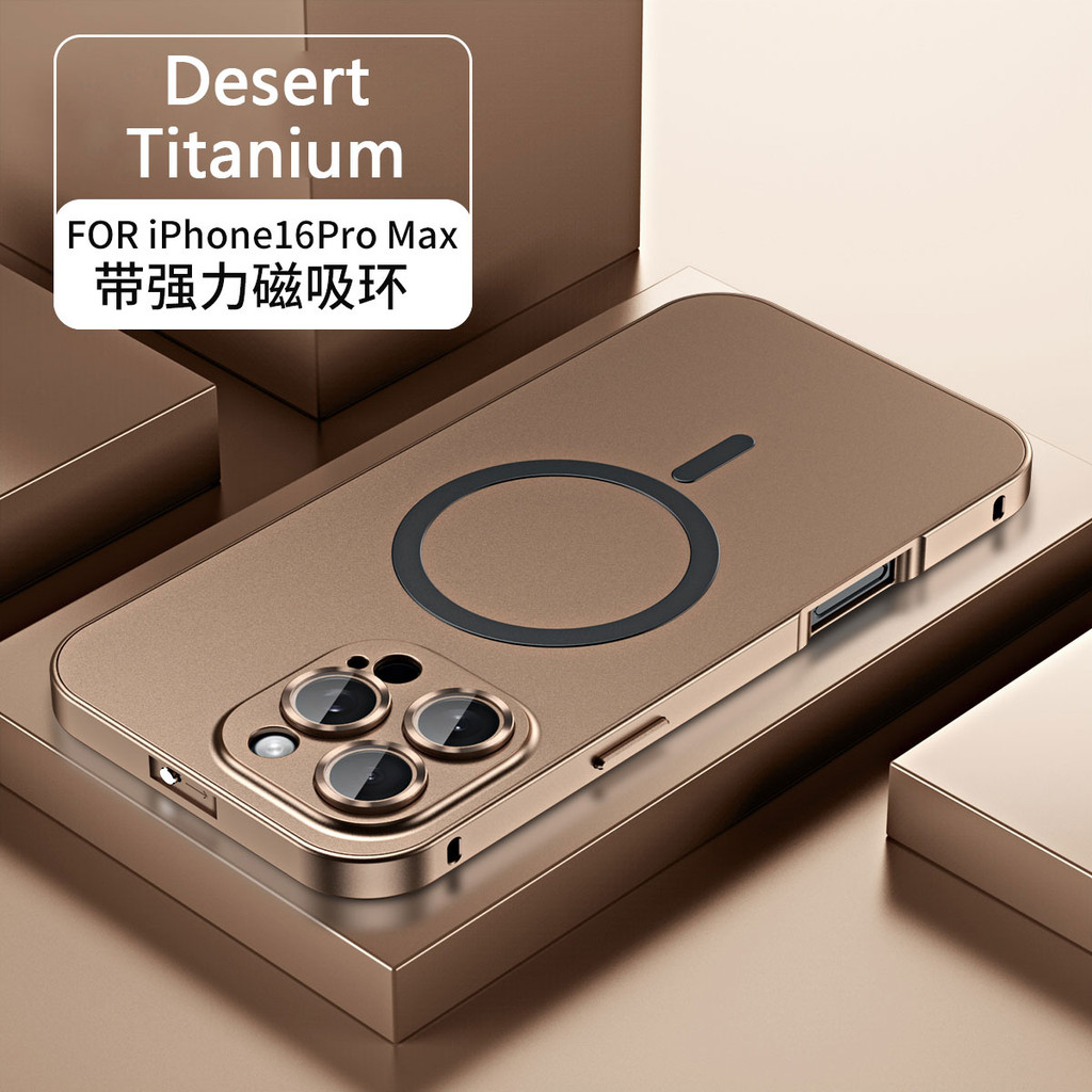 เหมาะสําหรับ Iphone 13 12 14 15 16 Pro Max Plus เคสโทรศัพท์มือถือแม่เหล็กแบบอลูมิเนียมหรูหรา IPHON 15 16 Promax