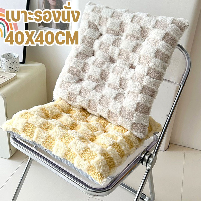 เบาะรองนั่ง เบาะกำมะหยี่ หนานุ่มนั่งสบาย ตกแต่งบ้าน
