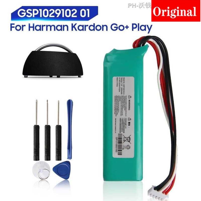 ✿เปลี่ยนต้นฉบับสำหรับ Harman Kardon Go-Play ลำโพงบลูทูธ Gsp1029102 01แบตเตอรี่แท้