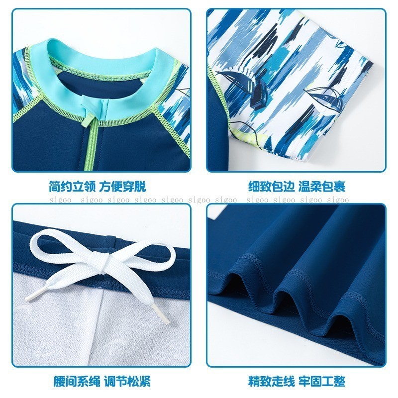 [ชุดว่ายน้ําเด็กชาย] พร้อมสต็อกชุดว่ายน้ําเด็กเด็กชายแยกชุดว่ายน้ําเด็กชายสไตล์ใหม่ขนาดกลางขนาดใหญ่เด็กครีมกันแดดมืออาชีพร้อน - รูปที่ 2