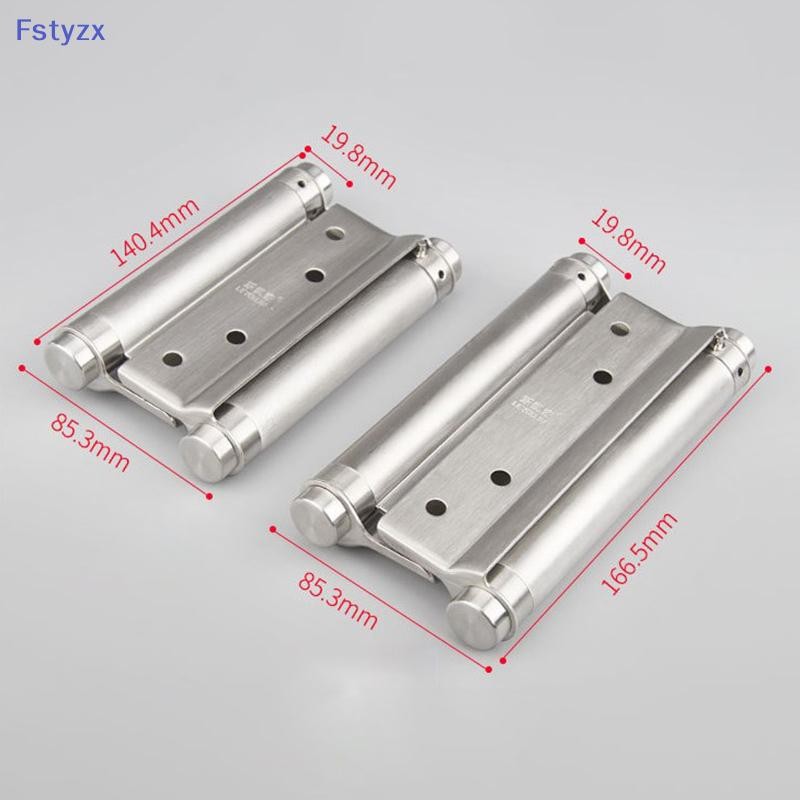 Fstyzx 1 ชิ้น บานพับสปริงเปิดคู่ สแตนเลส สองทาง ฟรี บานพับประตู คาวบอย FY