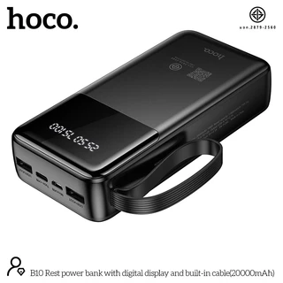 [มอก.] HOCO B10 พาวเวอร์แบงค์ 20000 mAh สายชาร์จในตัว จ่ายไฟ 2.1A ชาร์จพร้อมกัน 4 เครื่อง AF