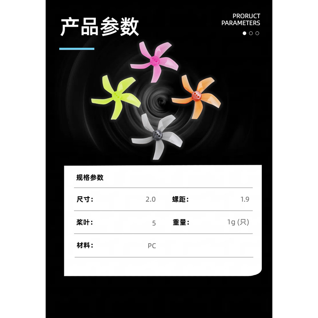 พายสําหรับใบพัด DJI NEO อุปกรณ์เสริมห้าใบมีดสียานพาหนะทางอากาศไร้คนขับ