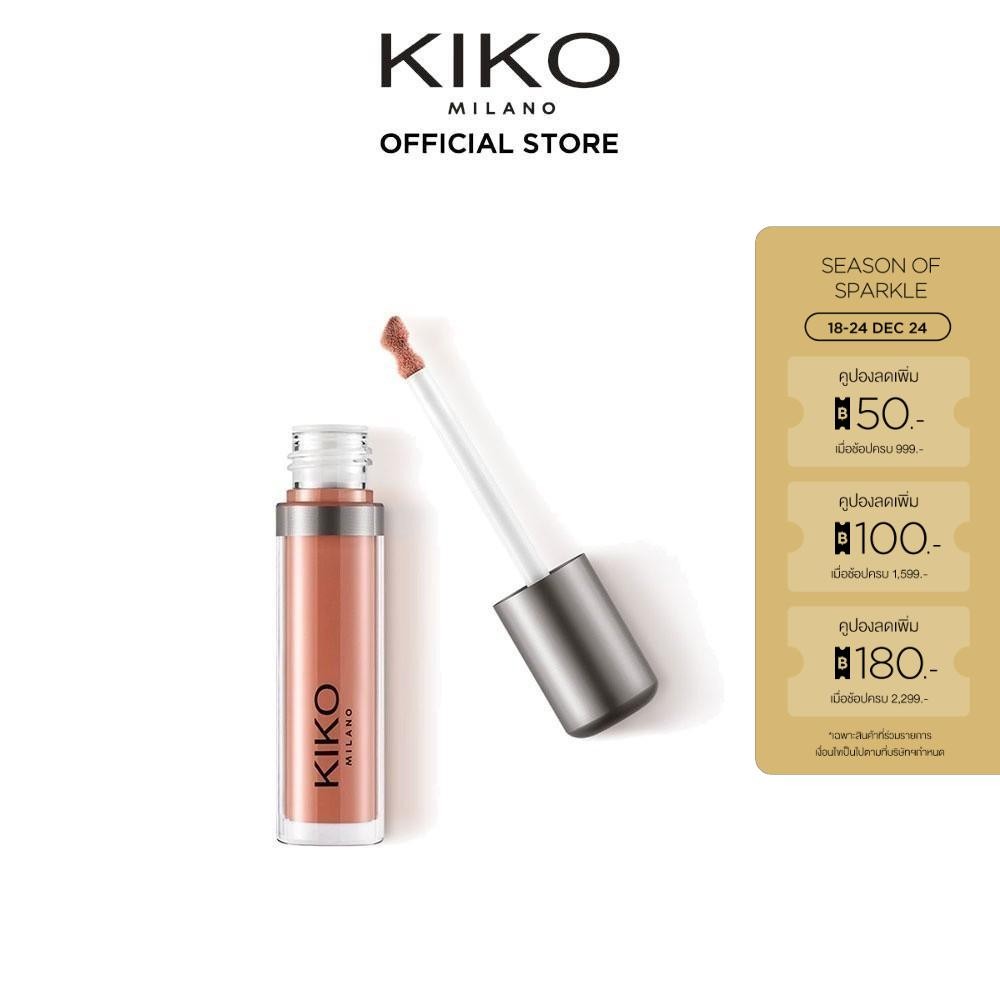 KIKO MILANO New Lasting Matte Veil Liquid Lip Colour ลาสติ้ง แมตต์ เวล ลิควิด ลิป คัลเลอร์ (ลิปแมท, ลิปจิ้มจุ่ม, ติดทน)