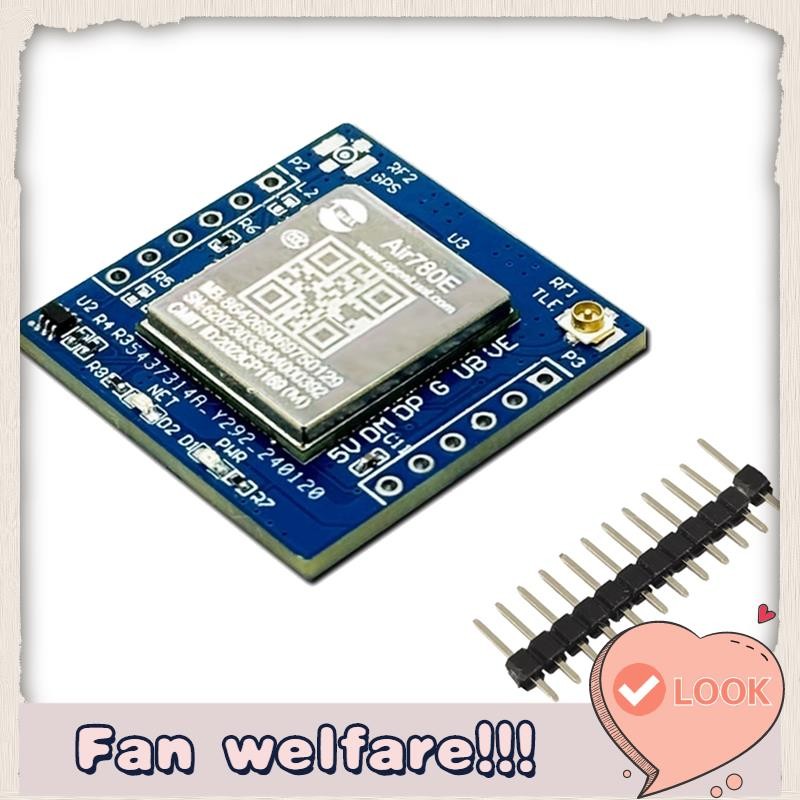 โมดูล 4G Luat Air780E โมดูล Netcom เต็มรูปแบบ Mini IoT Serial การสื่อสารข้อมูล DTU โมดูลมัลติฟังก์ชั่น