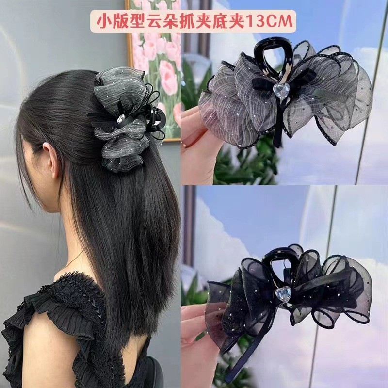 Starry Rhinestone คลิปตาข่ายคลิปฉลามใหม่ Cloud Bubble Bow กิ๊บติดผมหมวก